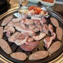 푸짐한뒷고기 이미지