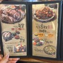 가장맛있는족발당진