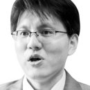 (주)사람들 경향신문