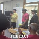 사천2리경로당 이미지