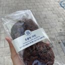 파리바게뜨 양재드림점