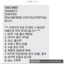 임당1동 이미지