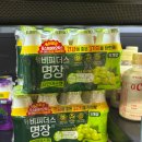 주식회사 새벽다섯시 | 과민성대장증후군 유산균 새벽 복통 깔끔하게 잡아낸 후기