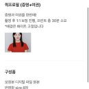바이에이치 스튜디오