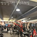 신협사우나 이미지