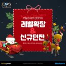 에오스글로벌 이미지