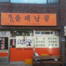 호텔신라 이미지