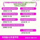 강윤선무용학원 네이버블로그