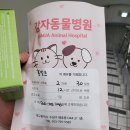 신매역 1번 출구 이미지