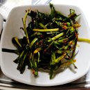 굼터숯불닭갈비한방닭곰탕 | 굼터숯불닭갈비한방닭곰탕 부천 내동 숨은 맛집