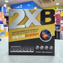 강북제일약국 이미지