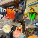 원남로-13 | [경주간식맛집]경주 황리단길 금리단길 먹거리 추천 (쫀드기, 옥수수아이스크림, 황남빵 후기)