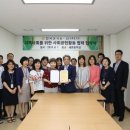 새론중학교 파이낸셜뉴스