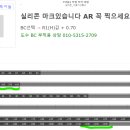 목천안경 이미지