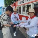 대전 0시축제 자원봉사자와 시민들의 구슬땀으로 대성공! 이미지