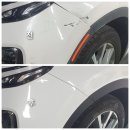 어택 카케어 이미지