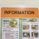 광진구청 구내식당 주차장 이용후기