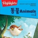 과학이야기2 이미지