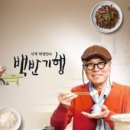 용산양다리 이미지