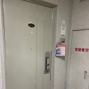 세모안경 이미지