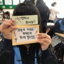 사직여자중학교 이미지