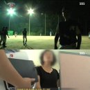 모가중학교 이미지