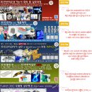 쓰리디프린팅교육학원 | 3D프린터를 제대로 배우려면? 국비지원 3D프린터학원 쓰리디프린팅교육학원 소개