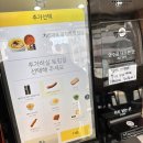 신촌르·메이에르타운(Ⅱ) 이미지