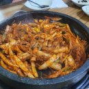 청해산꼼장어