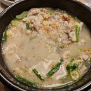 이마트24 용현낙섬서로점 | 용현동맛집 신주옥미 용현점｜토지금고 순대국 해장국 24시 국밥 맛집