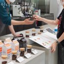 경안카센타 이미지