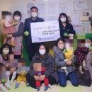 엔젤어린이집 이미지