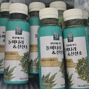 주식회사 푸드코리아