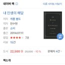 오운제주 이미지