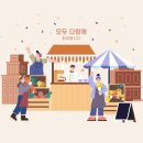 365드림치과병원 이미지