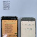 의정부1동주민센터 이미지