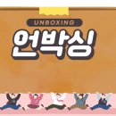 (주)호텔롯데 시그니엘부산 이미지