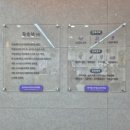 참사랑소아청소년과의원 이미지