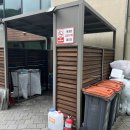 동두천자연휴양림 이미지