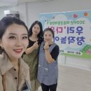 다운동 행정복지센터 이미지