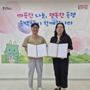 이문수농장 네이버블로그