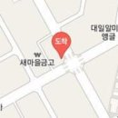 신문수치과의원 티스토리