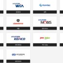 삼현유통 이미지