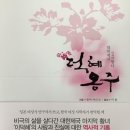이강출판사