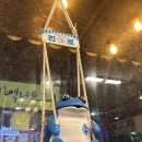 승승삼겹(주례점) 이미지