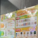 씨유 대치삼성점 이미지