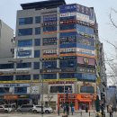 다온음악학원 | 천안댄스학원 체계적인 레슨 후기