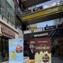 설빙광주광산