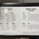 안나헤어 이미지