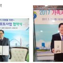 대전가족사진파프리카스튜디오